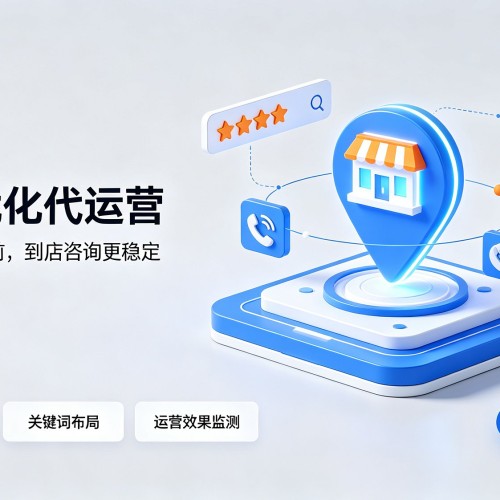 陈仓GEO优化